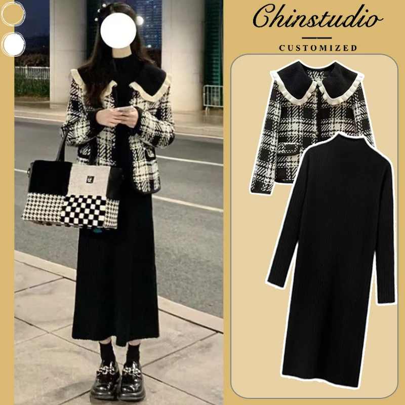 孕妇装秋冬2024新款套装时尚洋气时髦连衣裙两件套冬季孕妇外套女