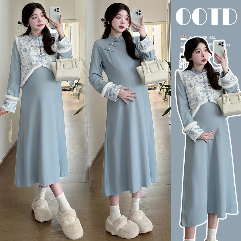 时髦孕妇装春秋显瘦气质时尚打底宽松中长款孕妇新中式长袖连衣裙