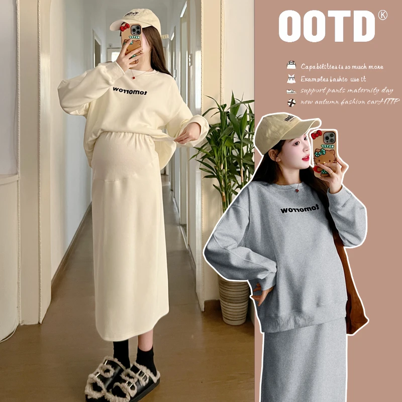 孕妇春秋装套装2025新款休闲卫衣托腹半身裙韩版慵懒风时尚两件套