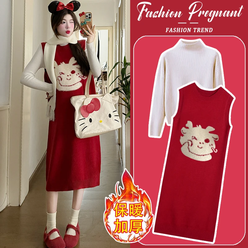 孕妇装连衣裙套装秋冬2024新款时尚宽松卡通背带裙加厚打底两件套