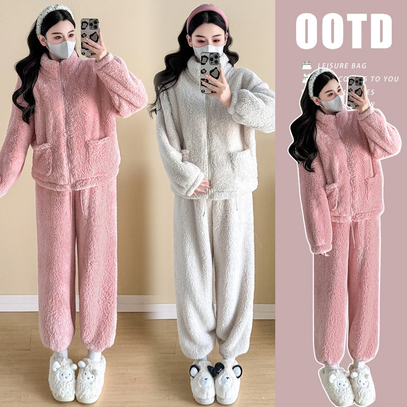 时髦孕妇装时尚洋气时髦休闲加绒款加厚珊瑚绒外套上衣保暖两件套