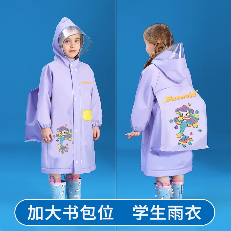 儿童雨衣男童女童宝宝雨鞋女孩防雨服幼儿园小孩雨披套装全身防水