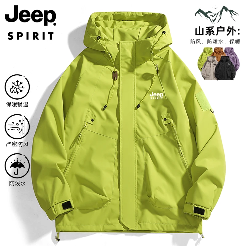JEEP SPIRIT 吉普时尚 小众设计防水冲锋夹克春秋季女小个子外套