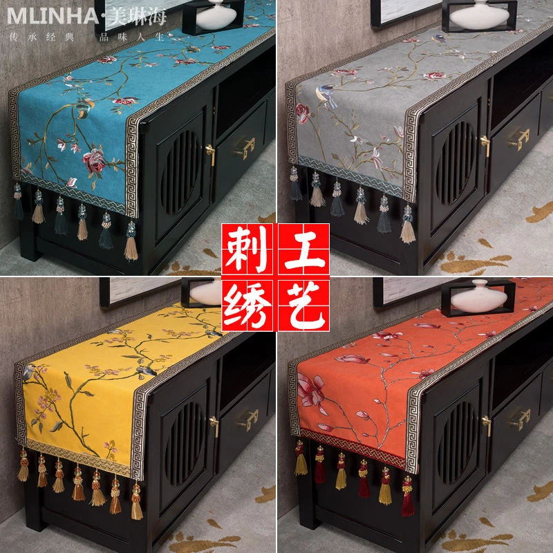 欧式电视柜盖布桌布高级感轻奢简约客厅长方形鞋柜布餐桌台布桌旗