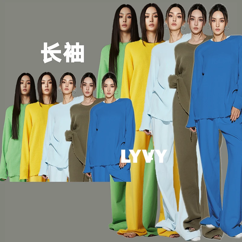 【LYVY-华夫格长袖】袁伶嫣同款超柔软T恤顺滑多色华夫格超透气宽松
