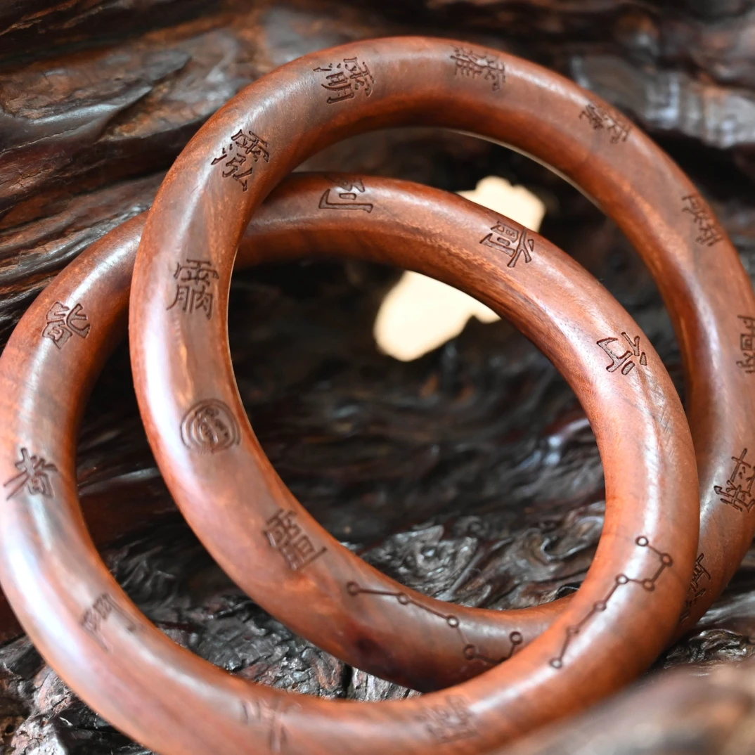 天然雷击枣木桃木乾坤圈老料手串