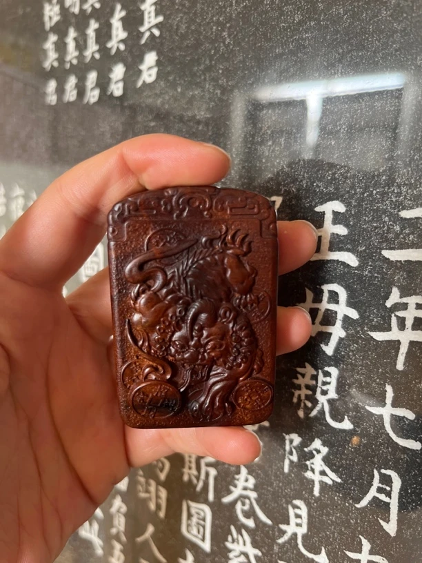 天然雷击枣木，貔貅雷祖紫薇祥云四六雷击木牌