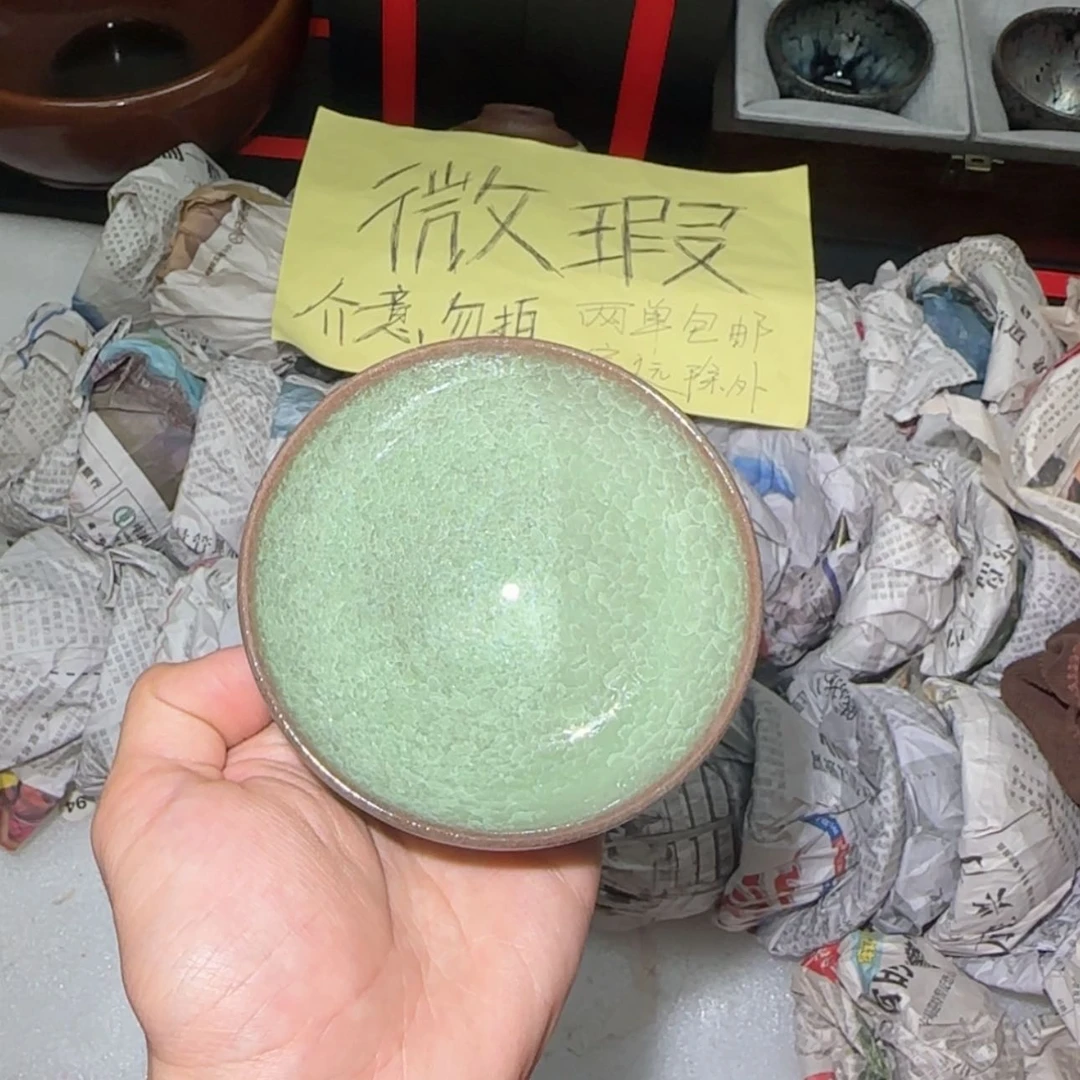 【闪购商品】瓷茶盏