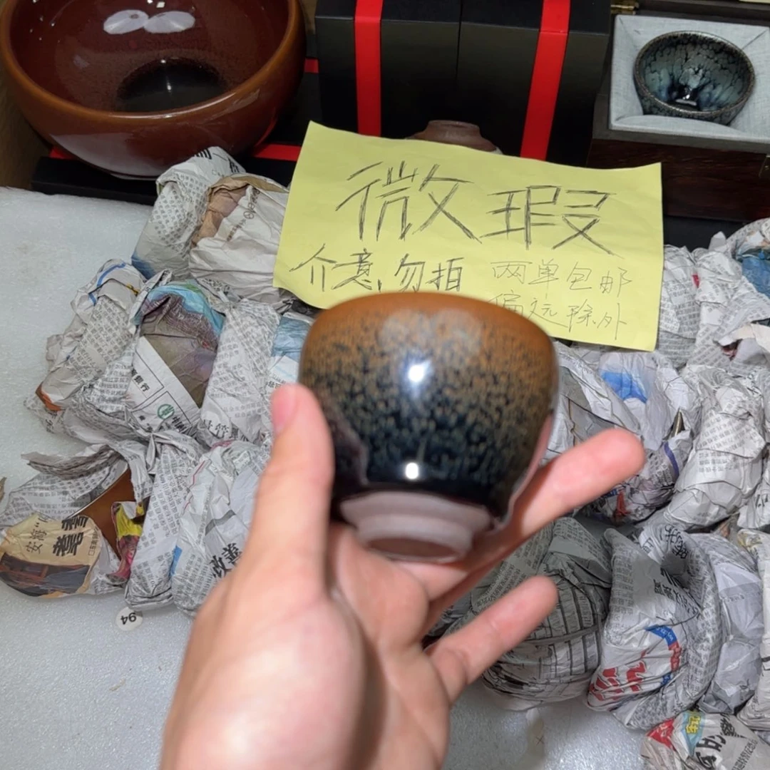 【闪购商品】瓷茶盏