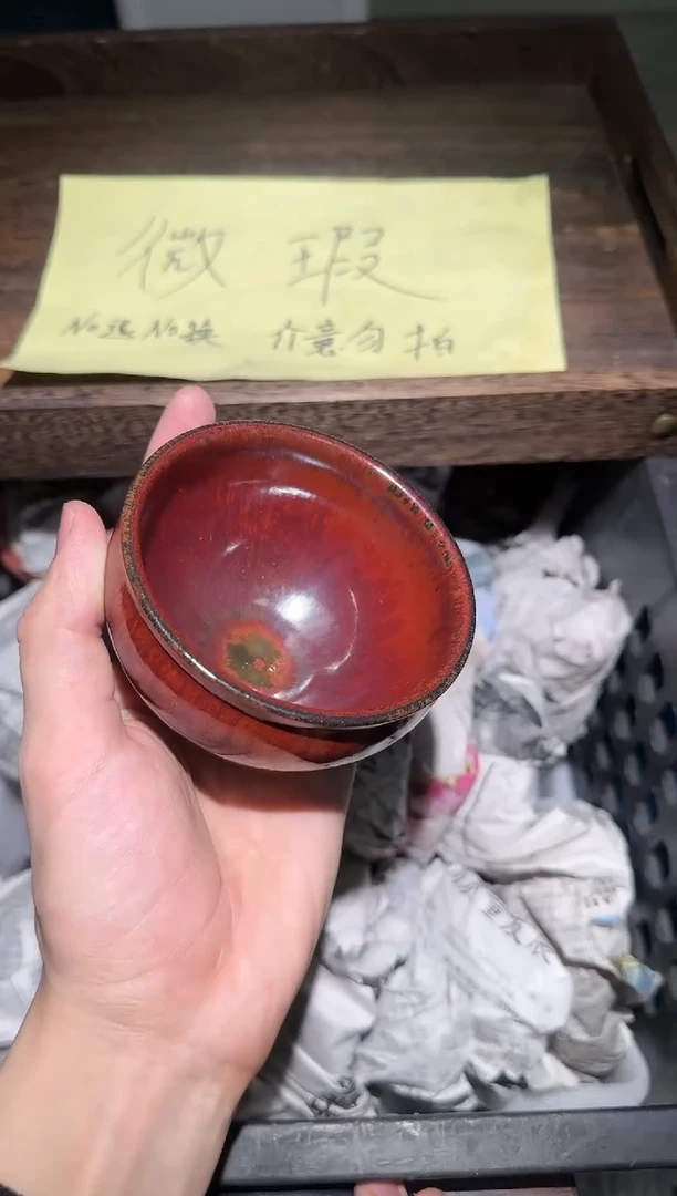 【闪购商品】茶盏微瑕建盏，介意勿拍。