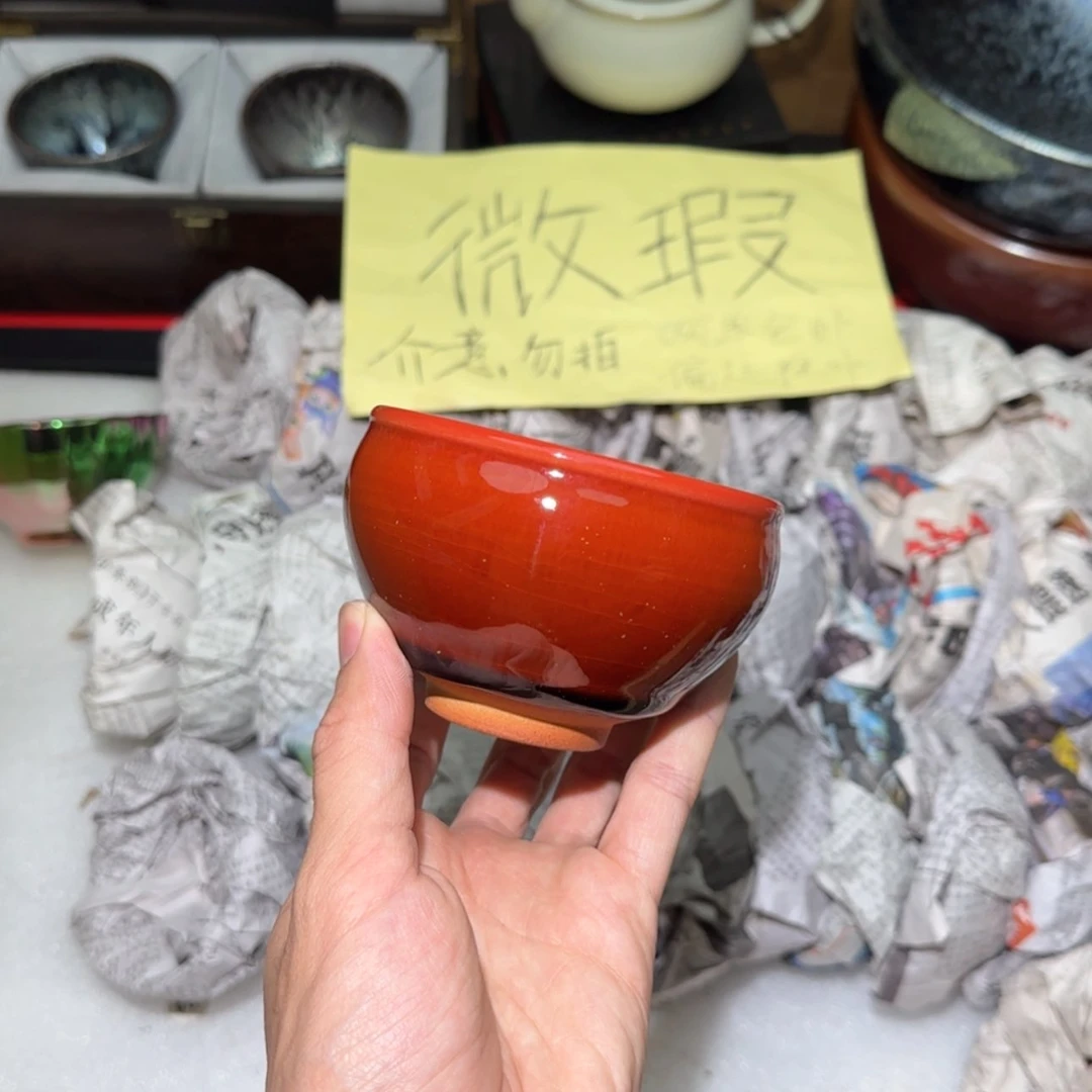 【闪购商品】瓷茶盏