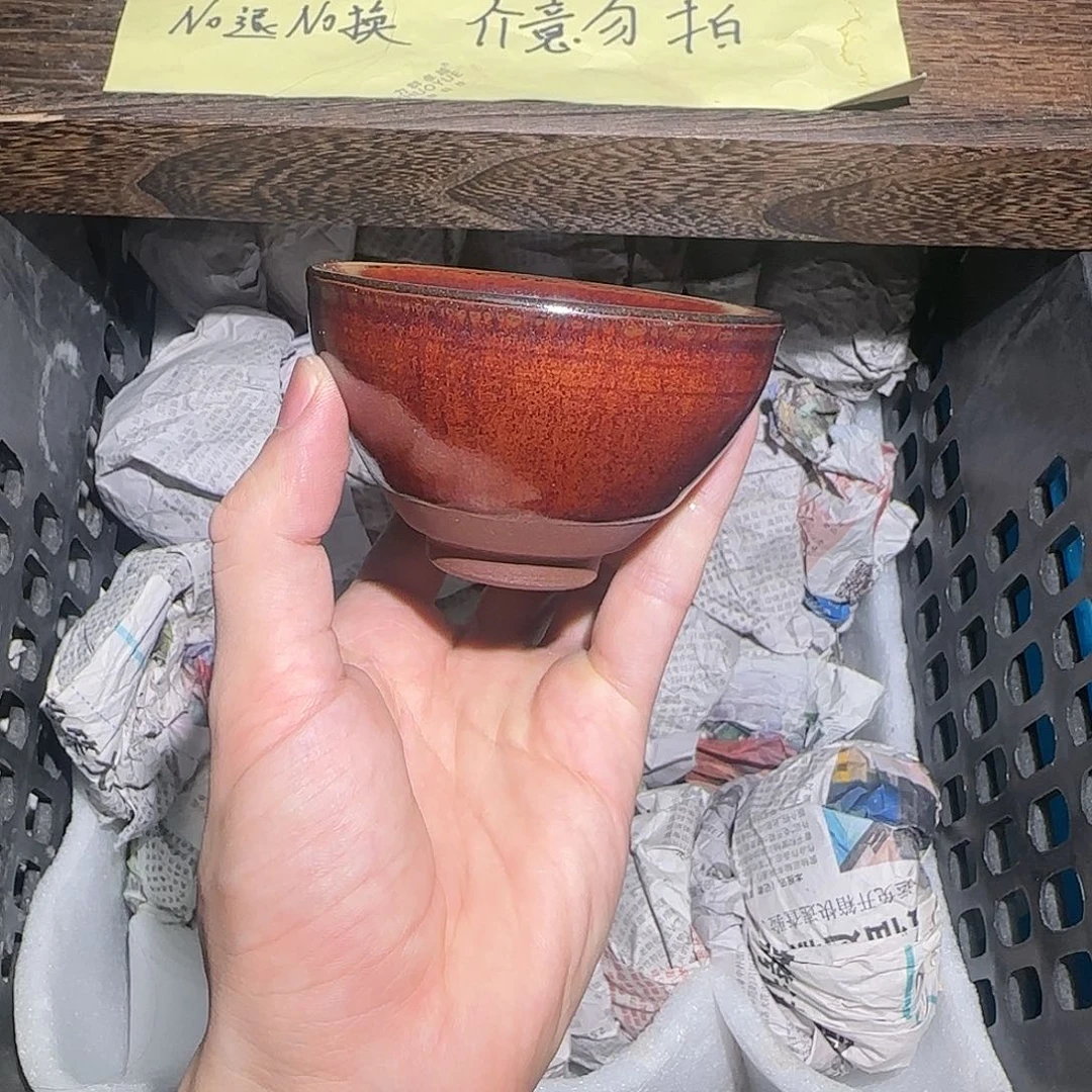 茶盏微瑕建盏，介意勿拍