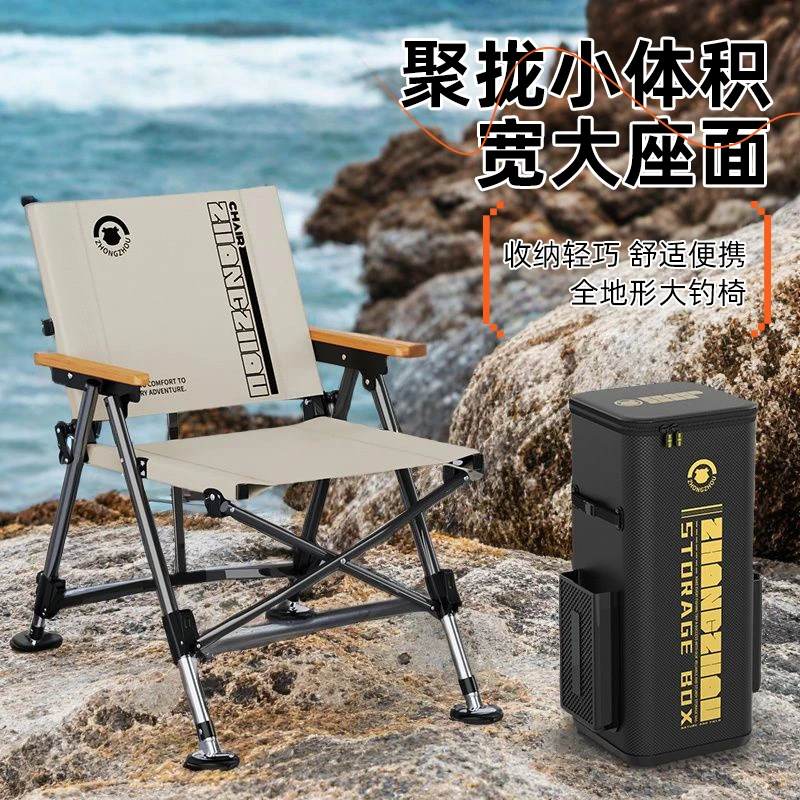 新款欧式钓椅钓鱼全收纳便携椅户外折叠椅可躺钓凳钓鱼小钓鱼椅子