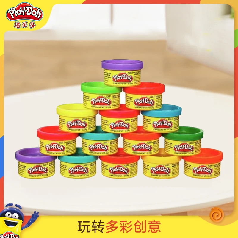 Play-Doh/培乐多随机五色1盎司彩泥试玩装 柔软罐装妙趣制作品牌
