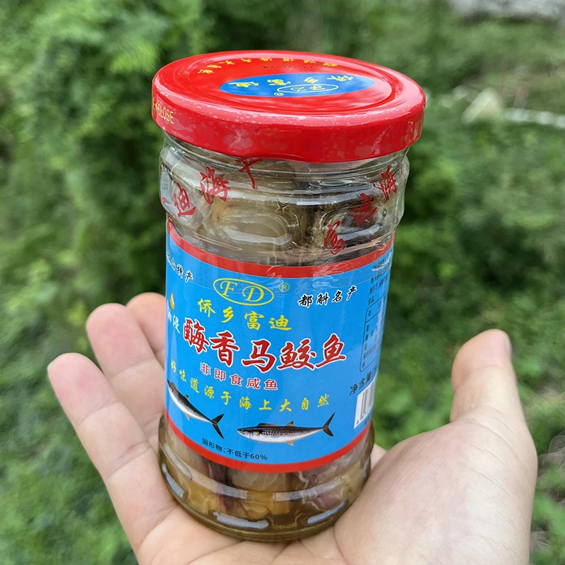 【海铲兄妹】 正宗台山 梅香马鲛鱼片 罐装 235克/罐