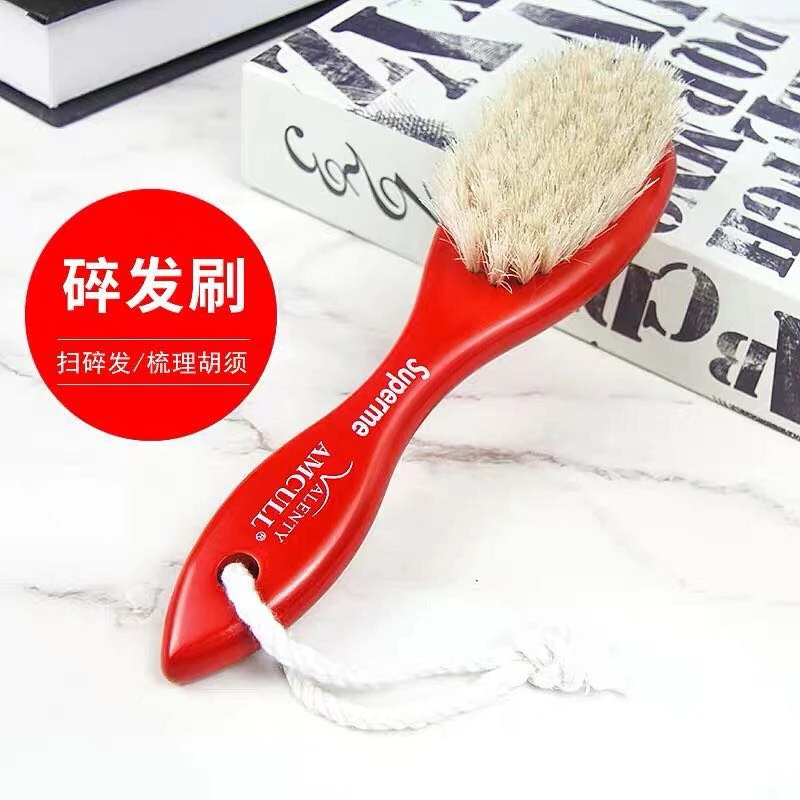 利桥潮牌长柄刷理发店发廊扫碎发羊毛清洁刷