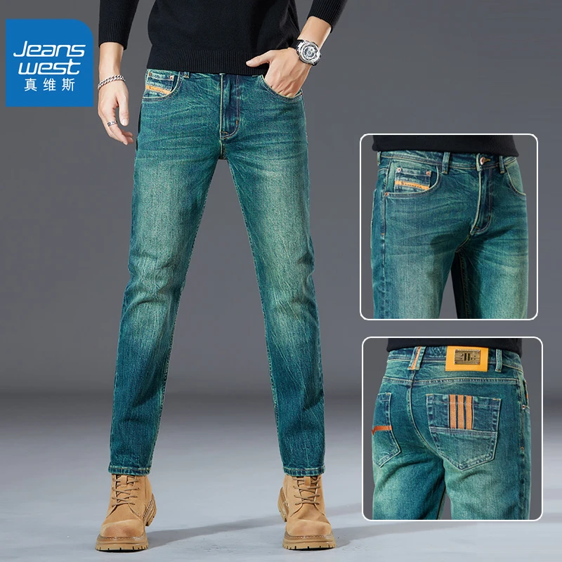 真维斯高端男士牛仔裤休闲百搭弹力韩版修身直筒男款秋冬男长裤子