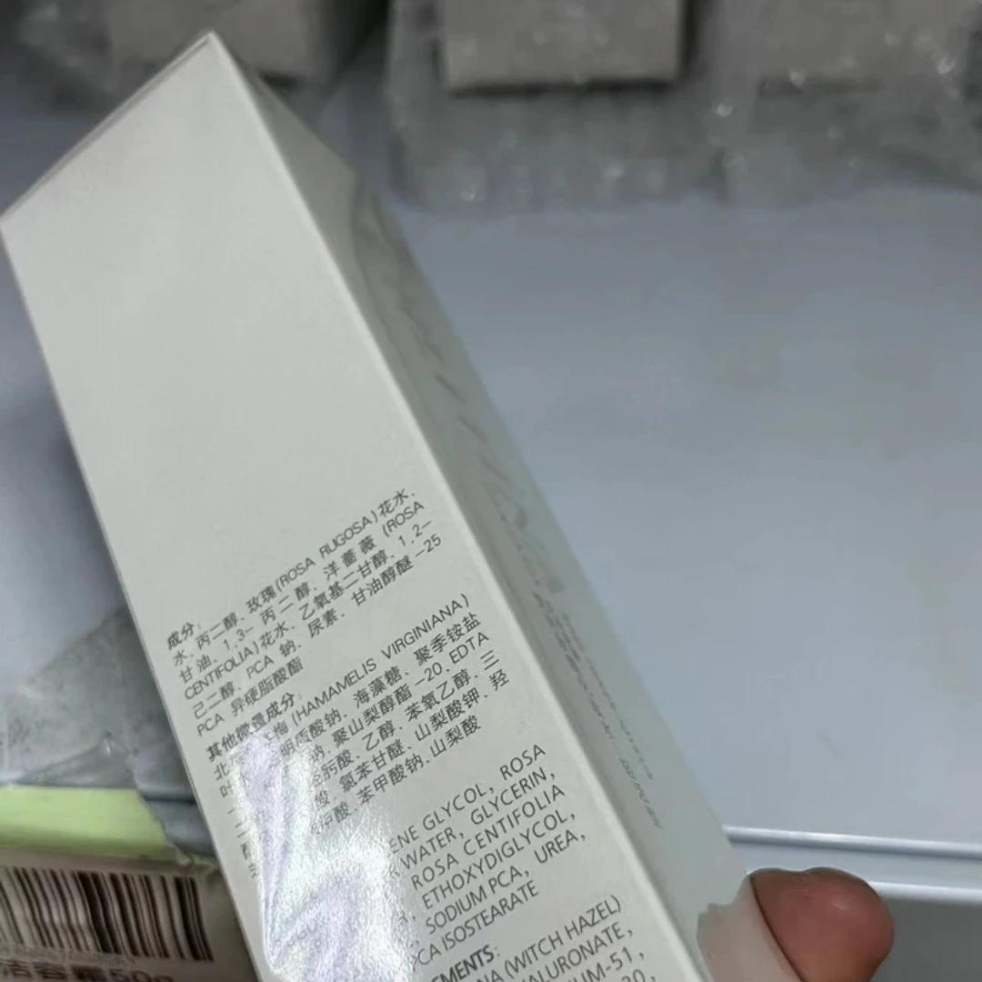 梵诗水嫩净透卸妆液