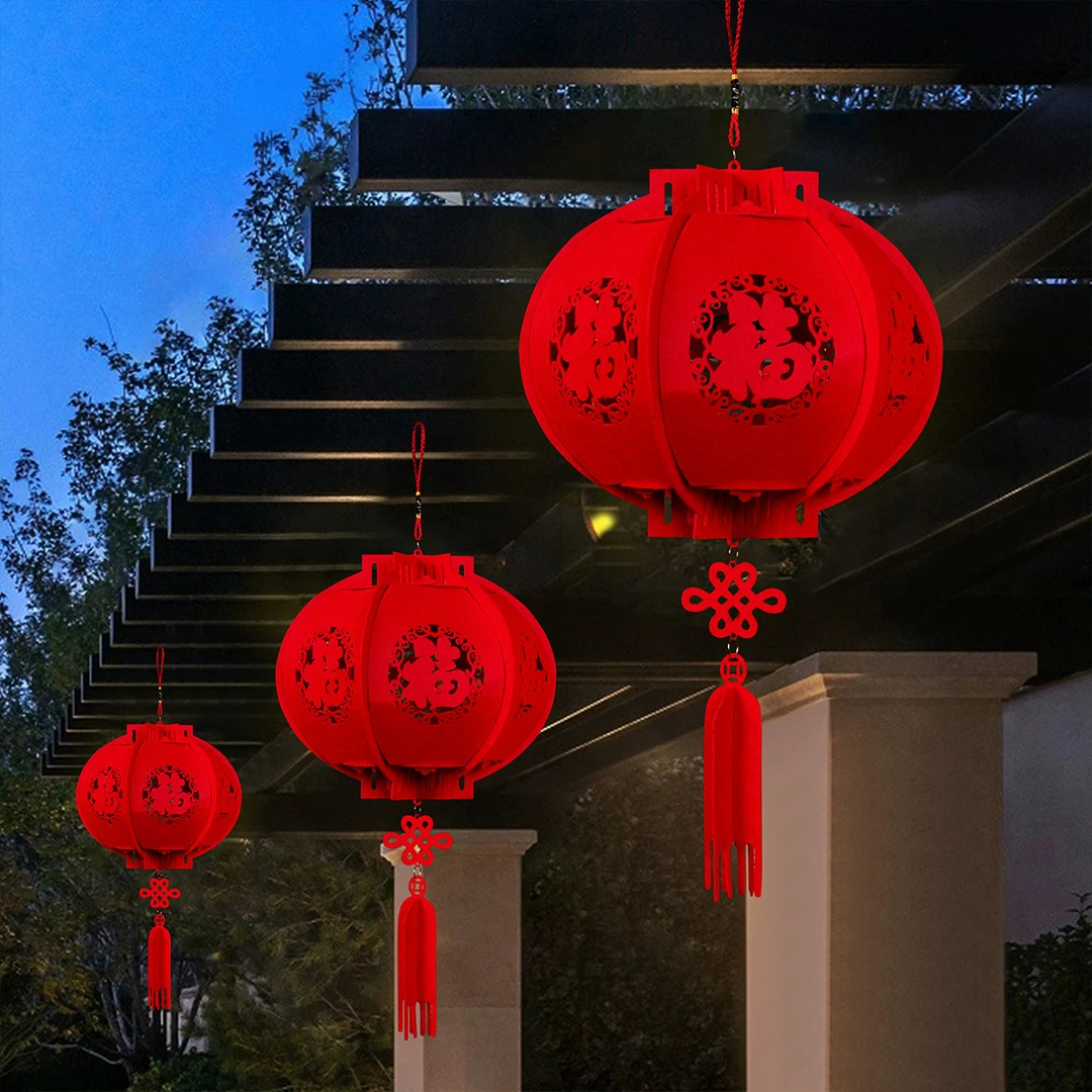 2025新年春节福字灯笼元旦过新年装饰客厅商场气氛布置幼儿园挂饰