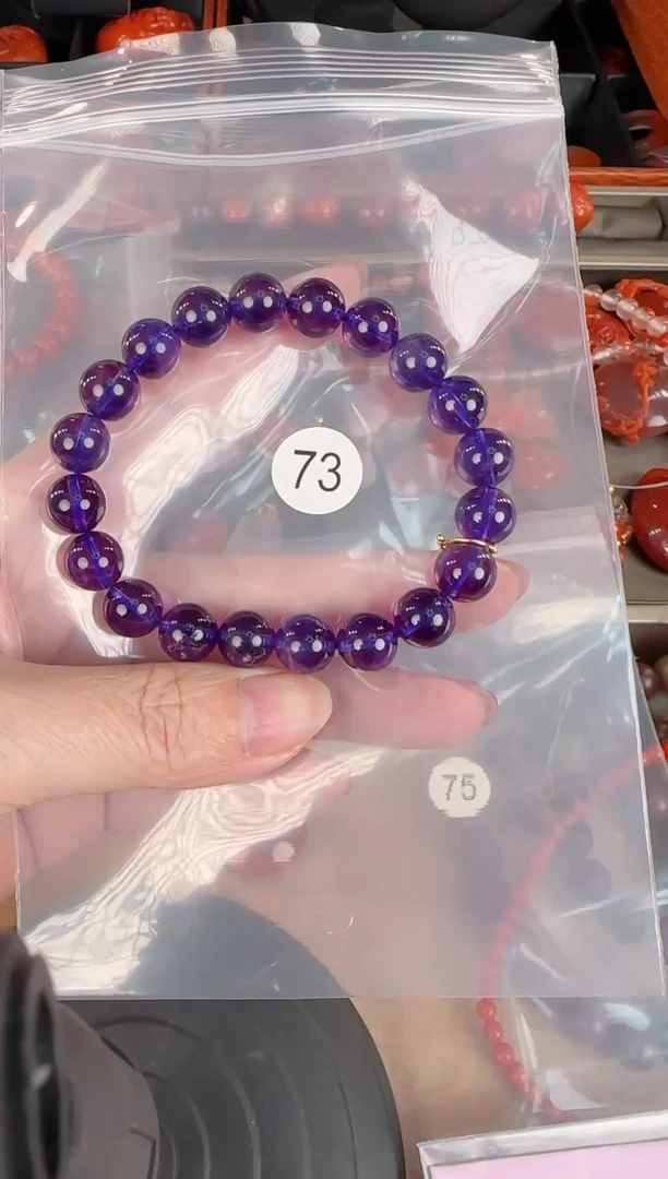 【闪购商品】紫晶手链18K金镶嵌原矿无优化紫水晶手链