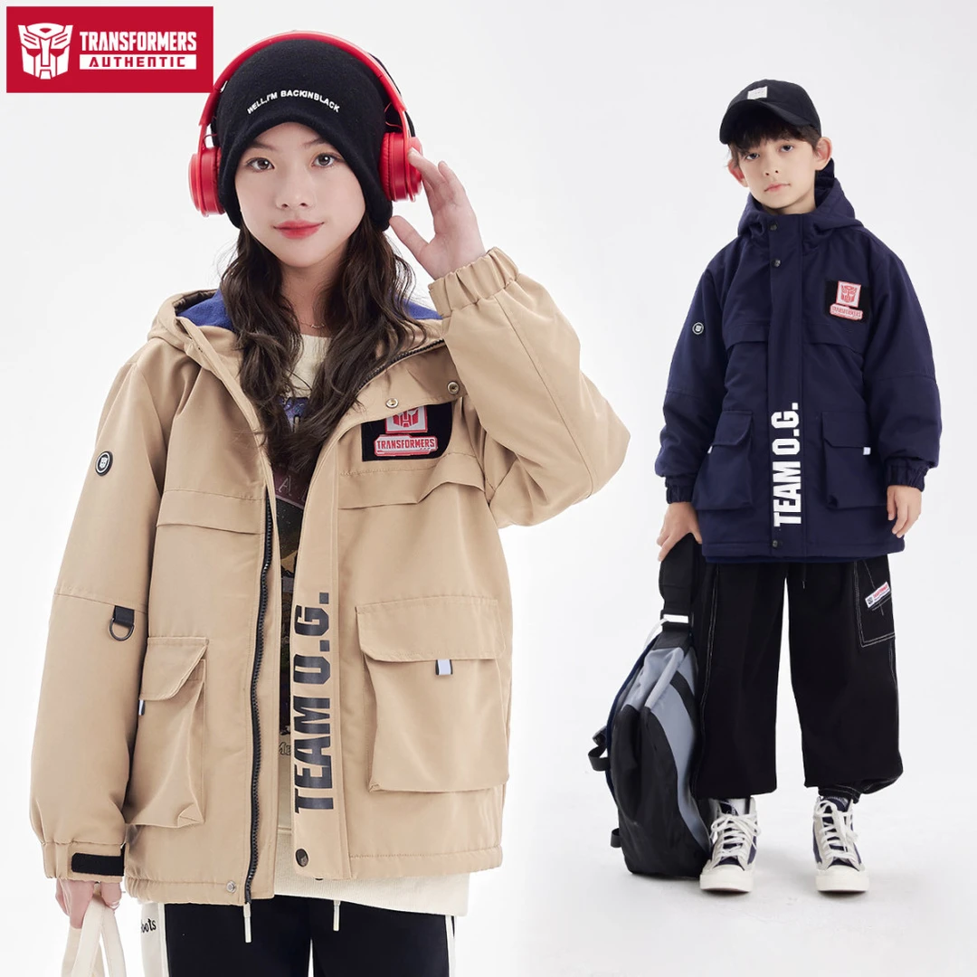 男童秋冬外套户外冲锋衣2024新款韩版儿童洋气夹克T0074