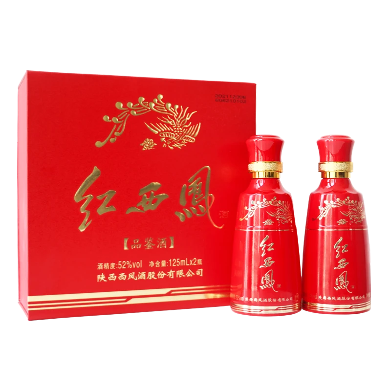52度红西凤小酒礼盒