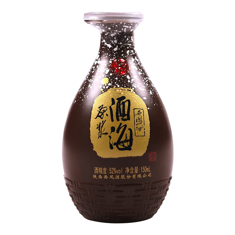 西凤酒【福袋】52度酒海原浆小酒海瓶装52度150mL*1瓶