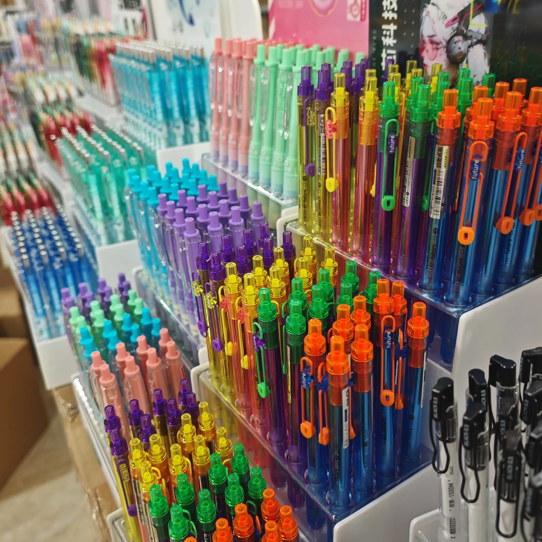 【10-46号链接】【以直播间实物展示为准】文具中性笔