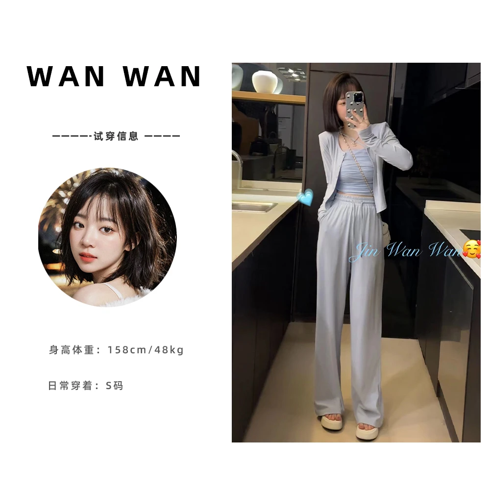 【no退no换】【浪漫情愫】春夏新款甜美气质显瘦休闲三件套  32373