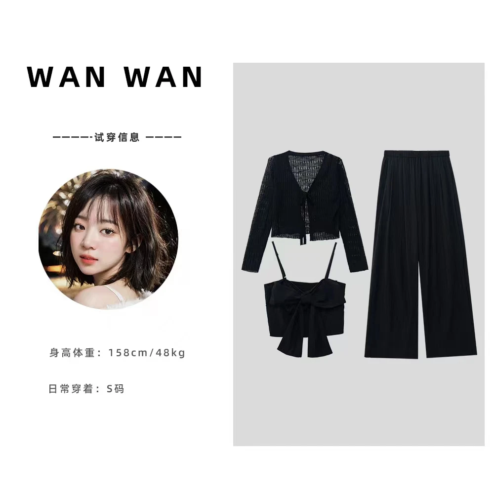 【no退no换】【可可庄园】蝴蝶结吊带+针织开衫+松紧高腰阔腿裤  7952