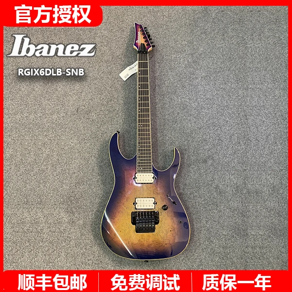 特价IBANEZ依班娜铁标6弦RGIX6DLB-SNB电吉他固定琴桥双摇
