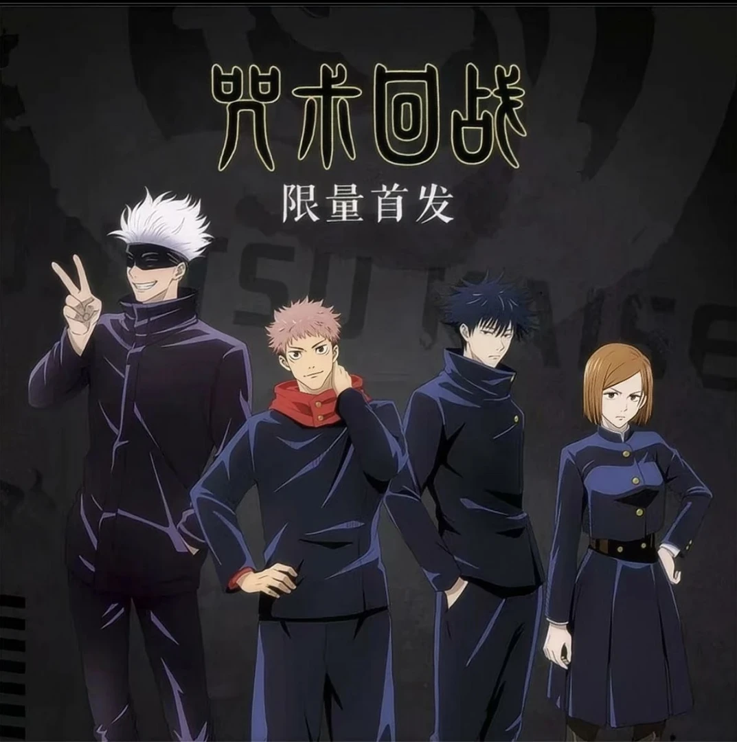 卡宝文创【拆盒】奇只好玩-第三弹正版授权马口铁徽章盲盒《代拆》