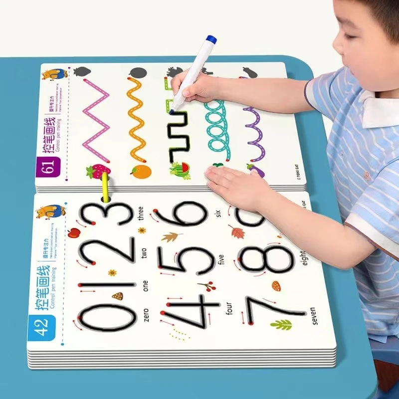 控笔训练儿童可擦写1-3岁幼儿控笔专注力卡早教启蒙思维益智玩具
