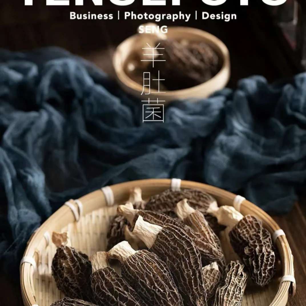 宝宝吃的强烈推荐半斤装！！2-4cm精品肉厚羊肚菌临时链接！！！