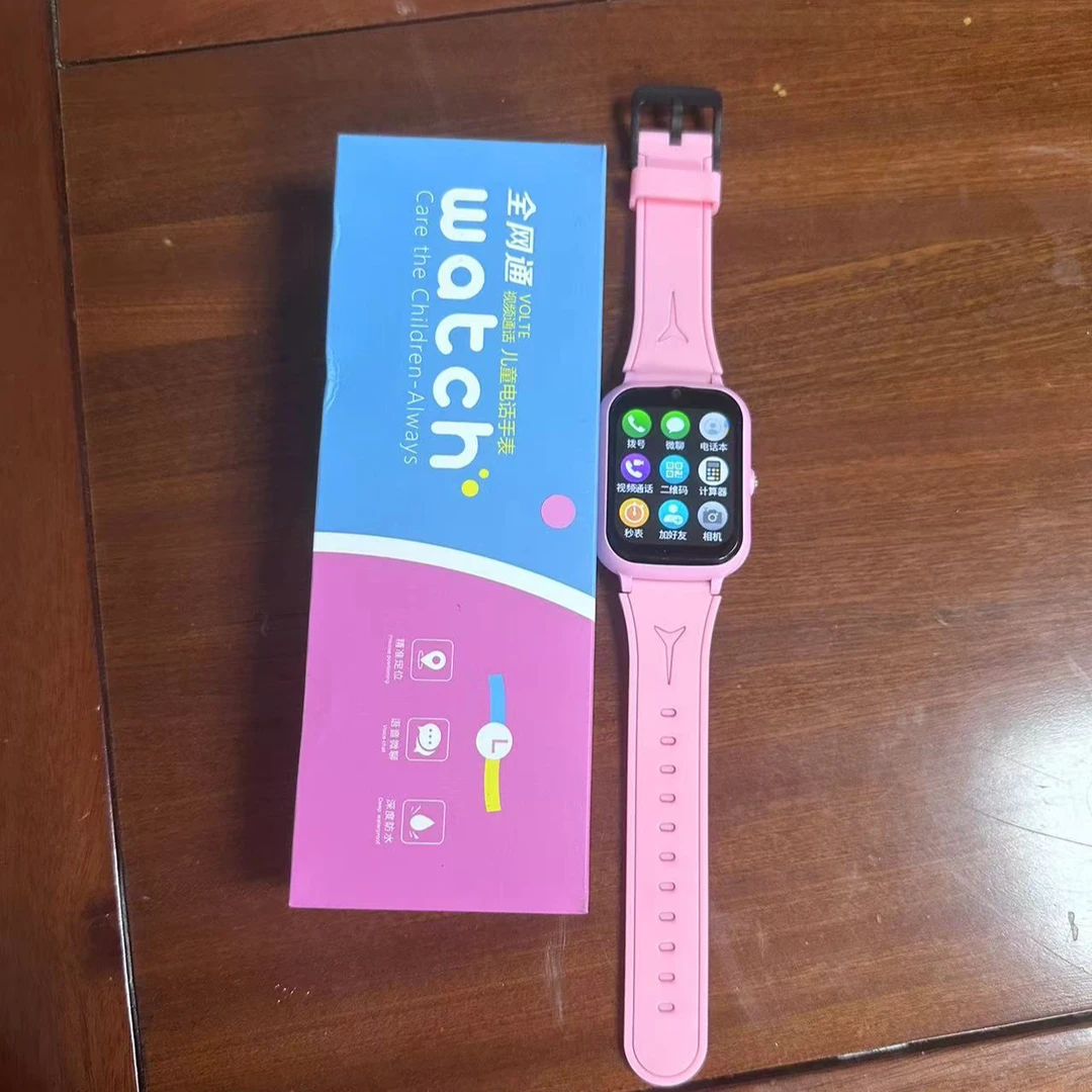 准新品  儿童电话手表（未拆封使用）