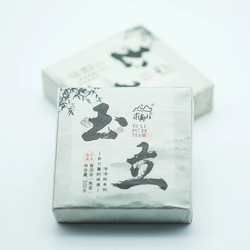 玉立熟茶求真山冷冷陈系列有力量的味道珍品典藏