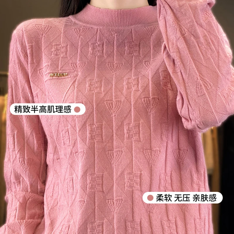 时髦精致半高肌理针织衫小众微胖打底衫秋冬大码名媛洋气毛衣上衣