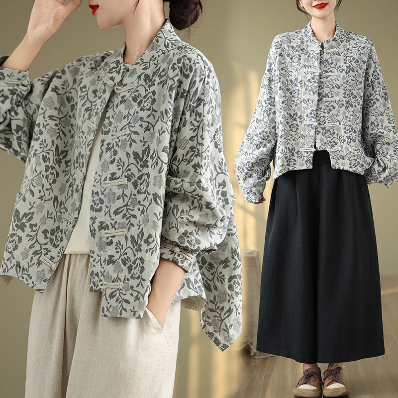 2025秋季新款大码女装文艺复古休闲宽松外套新中式外披