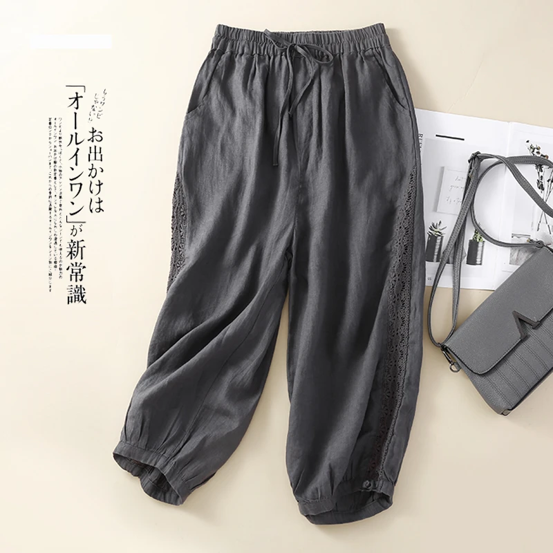 2025夏新款棉麻文艺大码显瘦七分裤宽松阔腿女裤