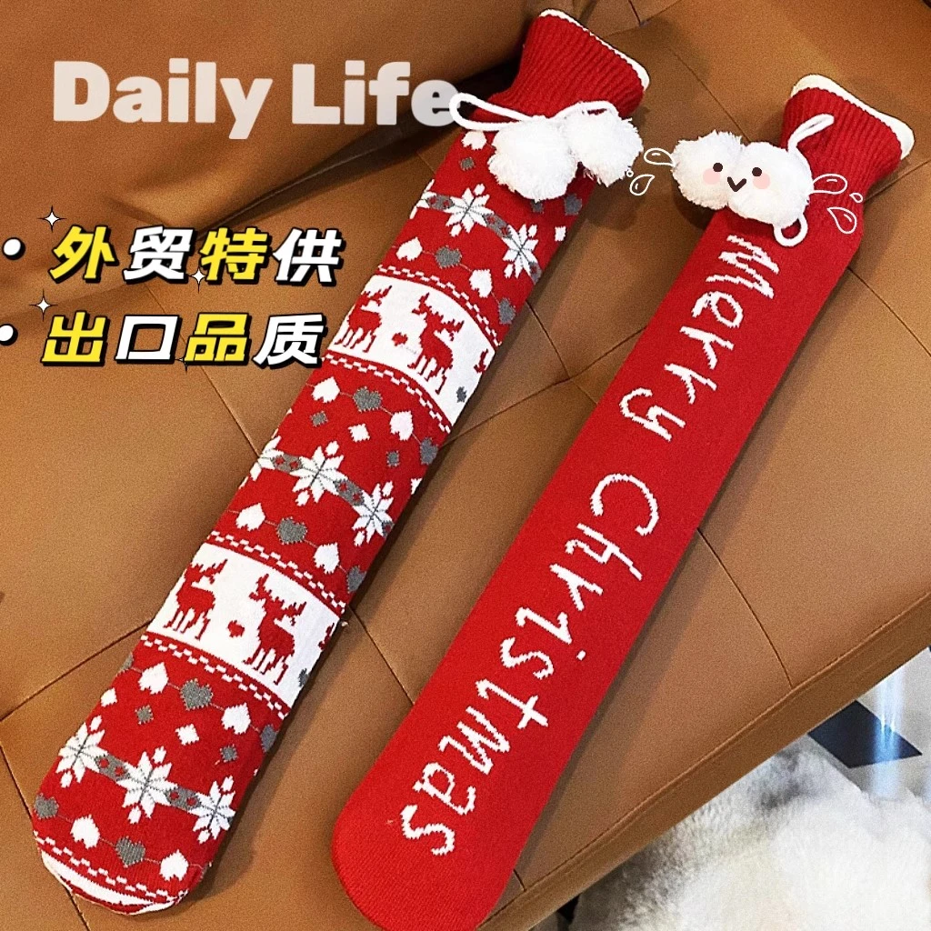 家用长条暖水袋注水毛绒套橡胶一米长热水袋灌水大号暖手宝暖手袋