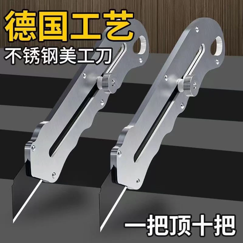 不锈钢美工刀加厚壁纸刀裁纸刀耐用全钢刀架快递刀全黑刀片工业级
