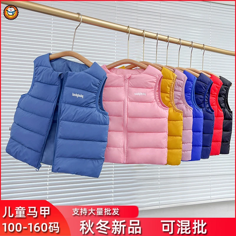 秋冬新款儿童羽绒棉马甲男童女童内外穿棉背心宝宝加厚保暖衣马夹