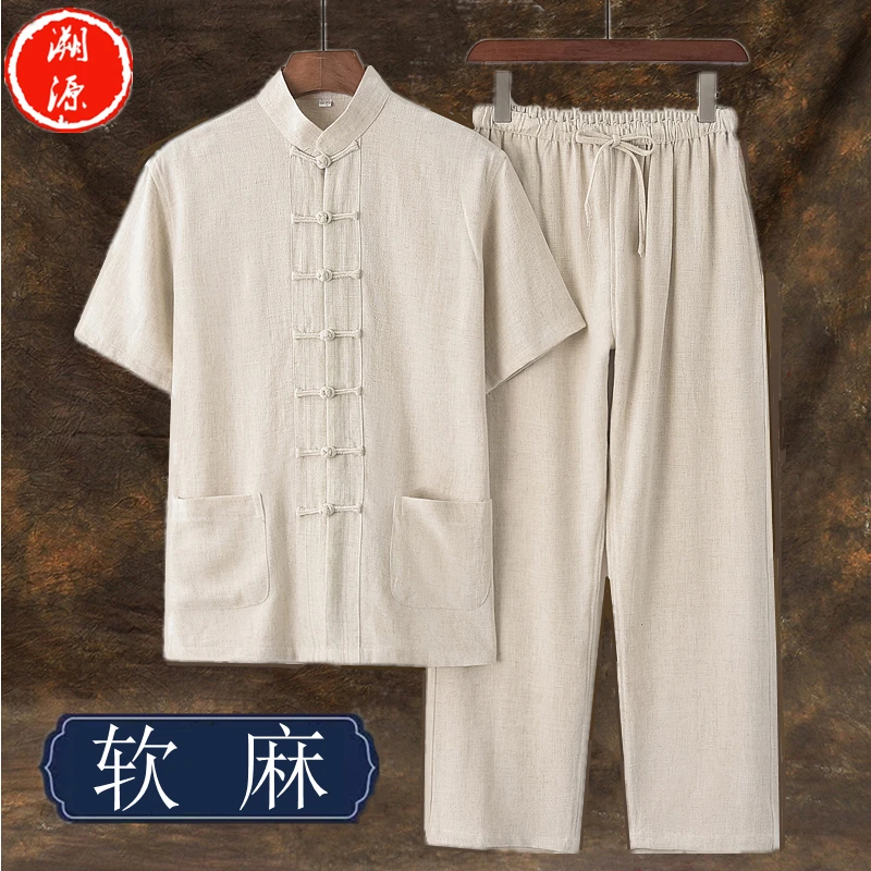 中国风亚麻唐装夏季短袖套装中老年复古风两件套中式休闲棉麻茶服