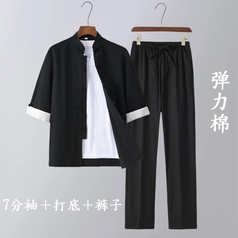 唐装男七分袖套装中式弹力棉半袖夏季男装中国风盘扣短袖三件套