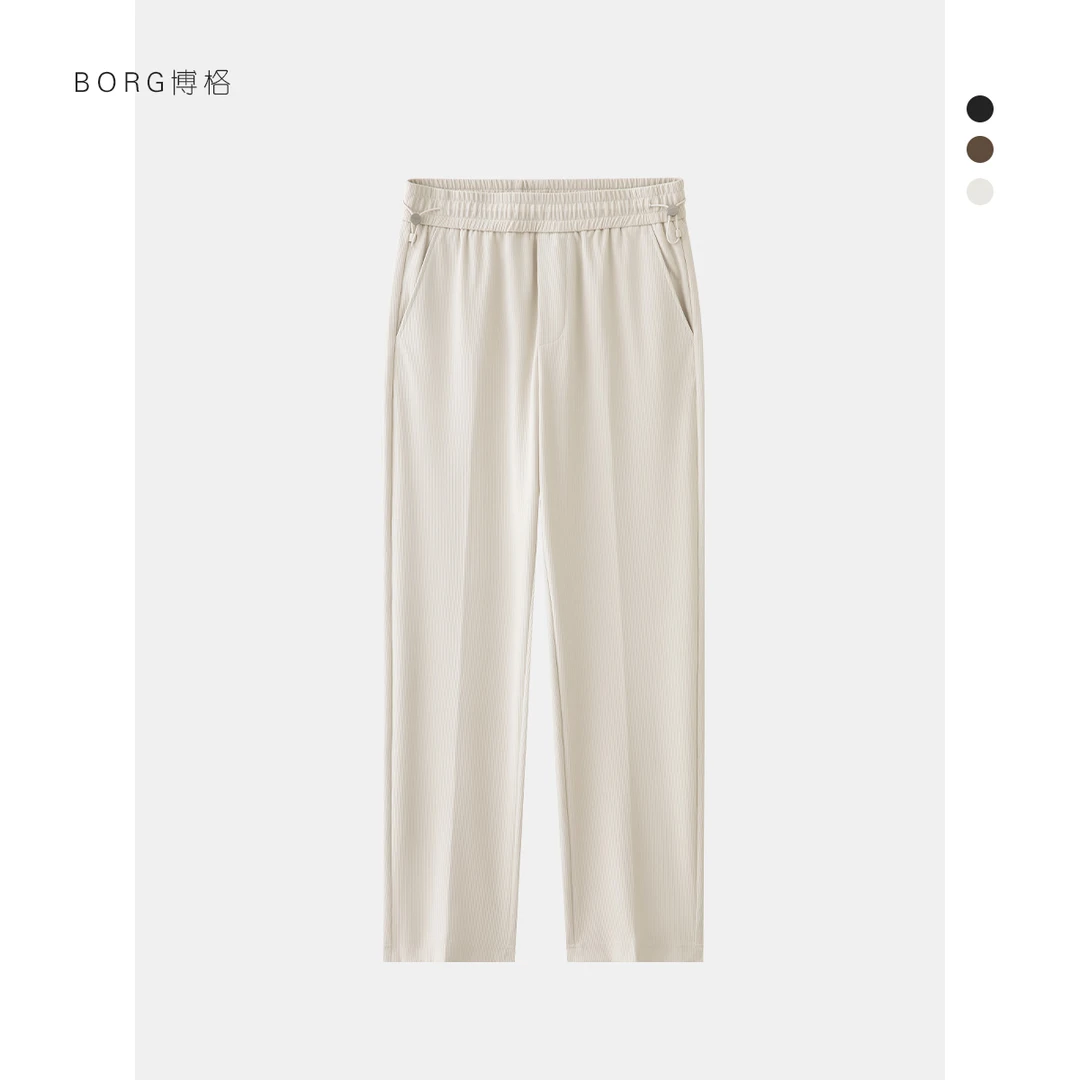 松紧腰设计休闲裤男士春秋百搭直筒裤子垂感宽松卫裤简约显高长裤