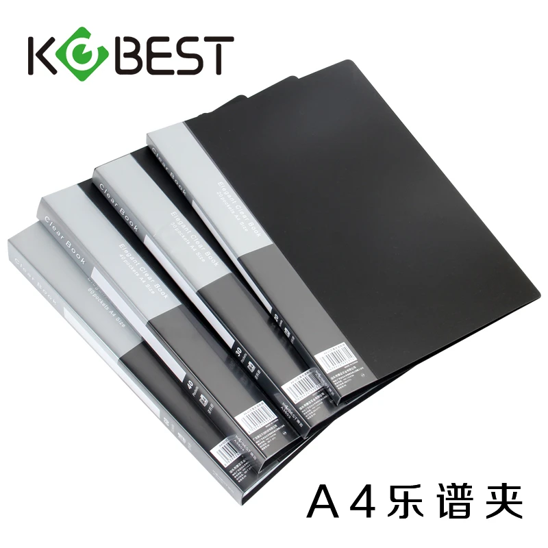 黑色乐谱夹A4纯黑资料册合唱团谱夹文件夹档案夹收纳盒插页袋牢固
