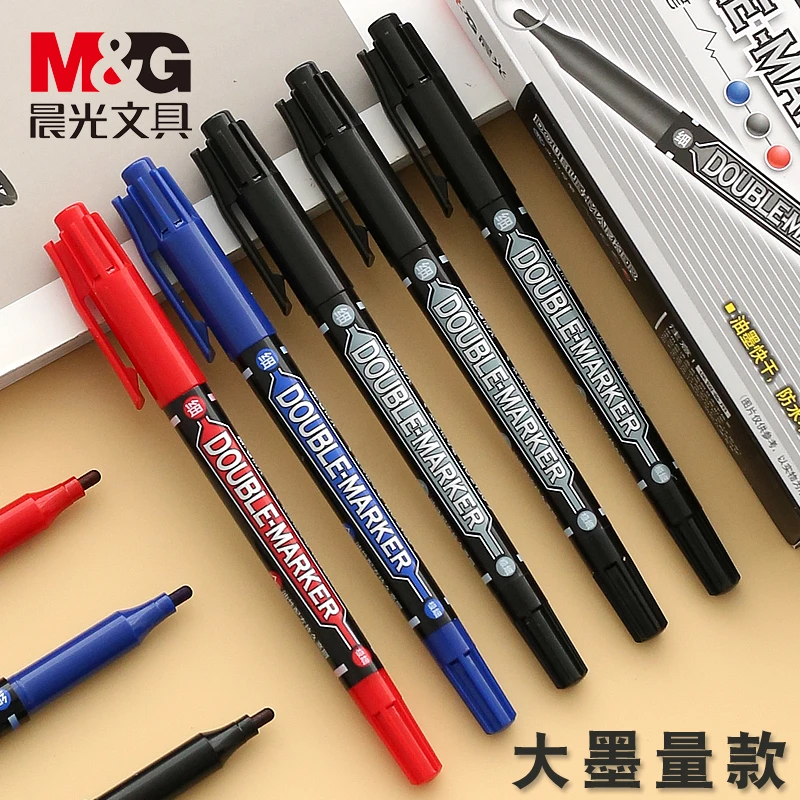 晨光2130小双头记号笔速干防水油性笔不掉色蓝红黑记号笔黑色