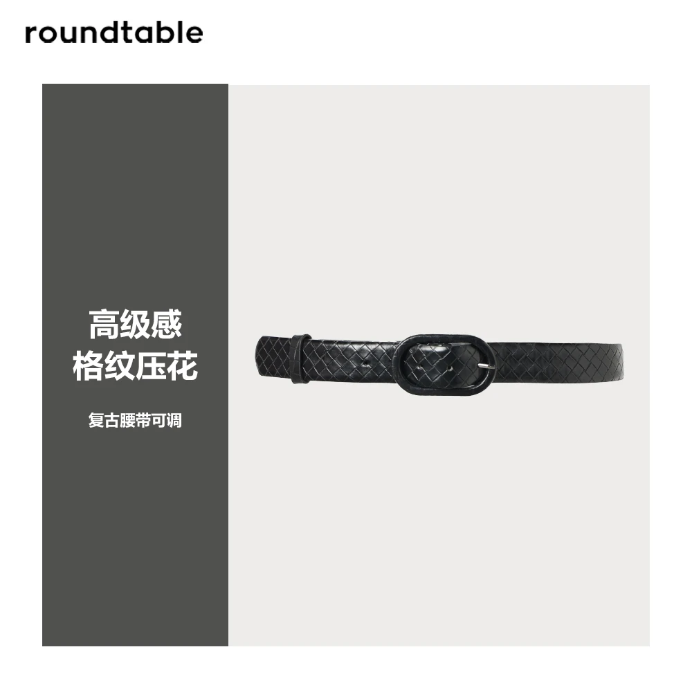 TTT 皮带女款高级感格纹压花百搭腰带黑色细牛仔裤带 TES9105313