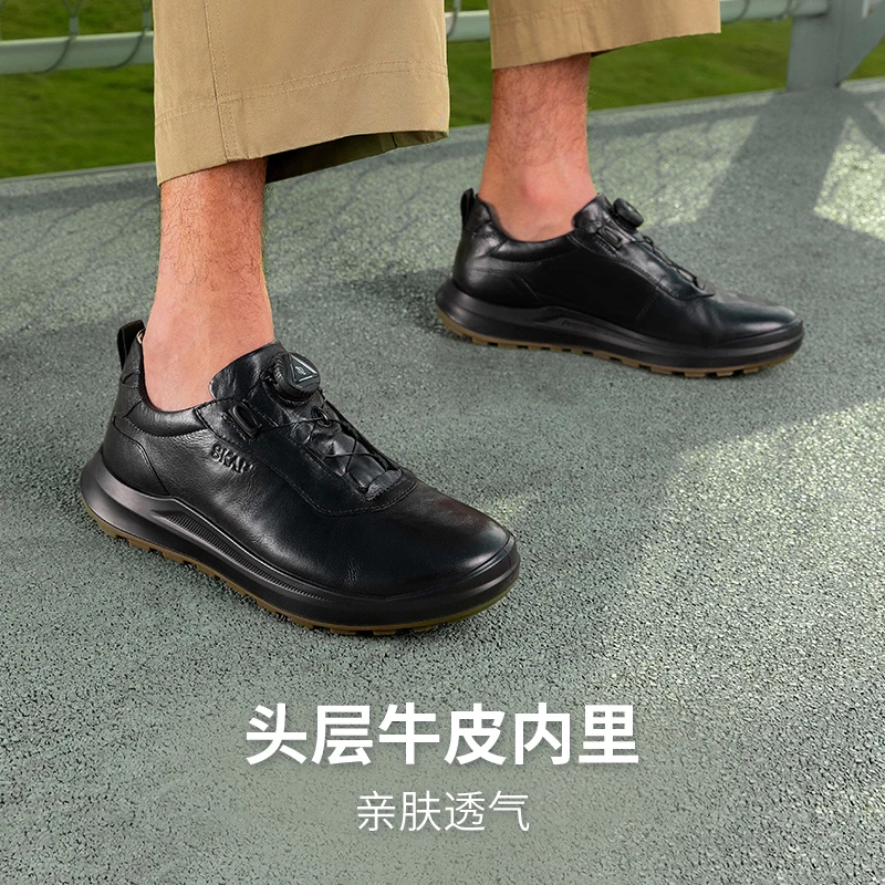 SKAP圣伽步2025夏季百搭软面厚底运动风舒适透气男休闲鞋A4W03CM4