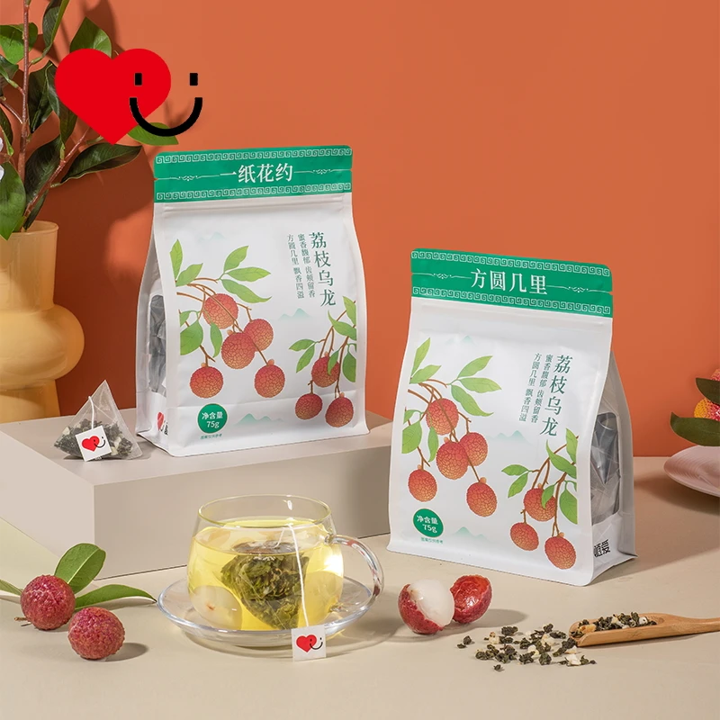 随爱方圆几里荔枝乌龙茶袋泡冷泡茶独立小包装花果茶网红水果茶